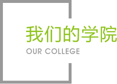 爱游戏