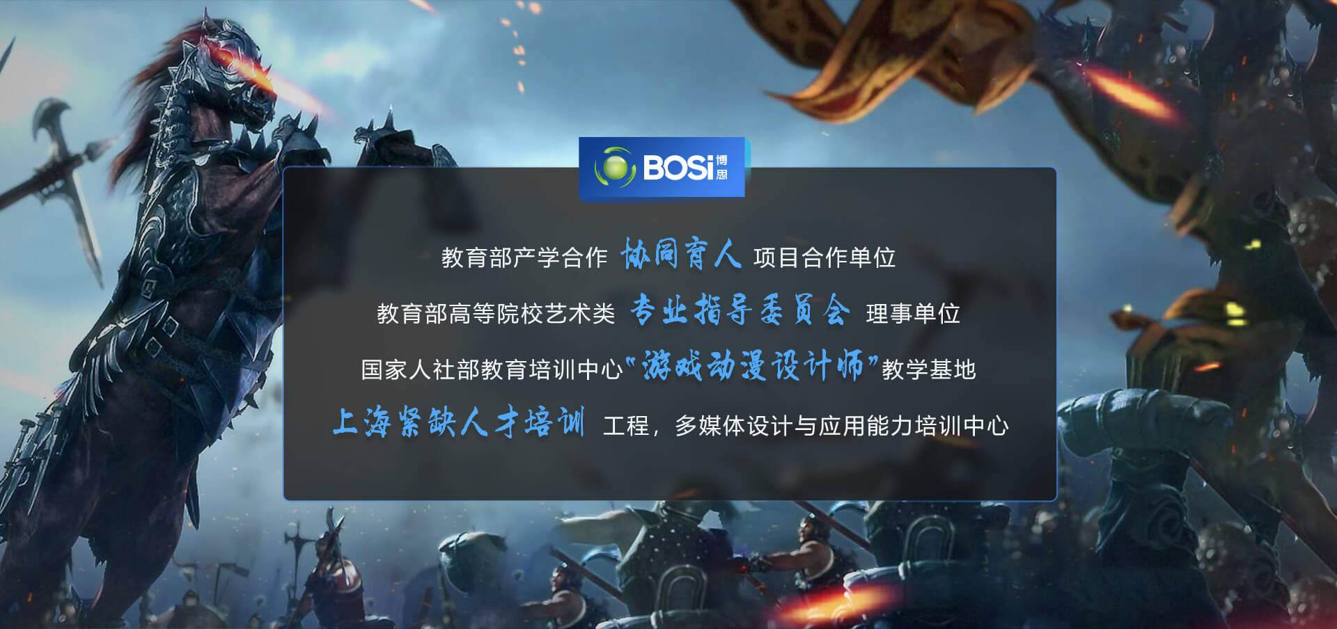 ayx设计