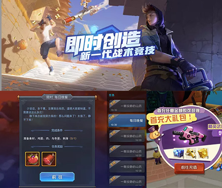 ayxUI设计