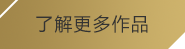 (爱游戏)