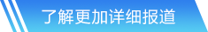 ayx官方网站入口