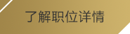 (爱游戏)