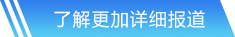 ayx官方网站入口