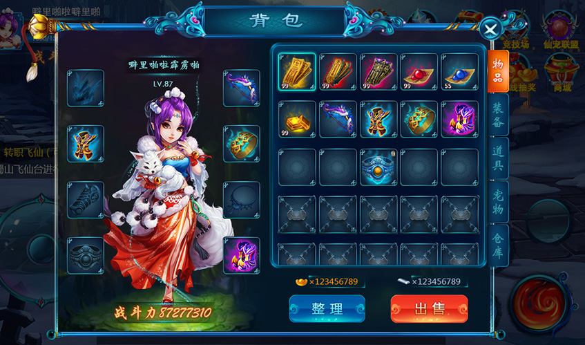 ayxUI设计