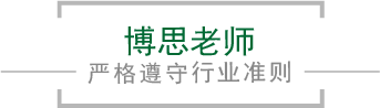 爱游戏(中国)ayx·官方网站-集团科技股份有限公司